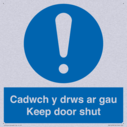 cadwch-y-drws-ar-gau--keep-door-shut--bilingual-welsh--english-~